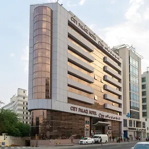 Palace 3*, دبي الإمارات العربية المتحدة
